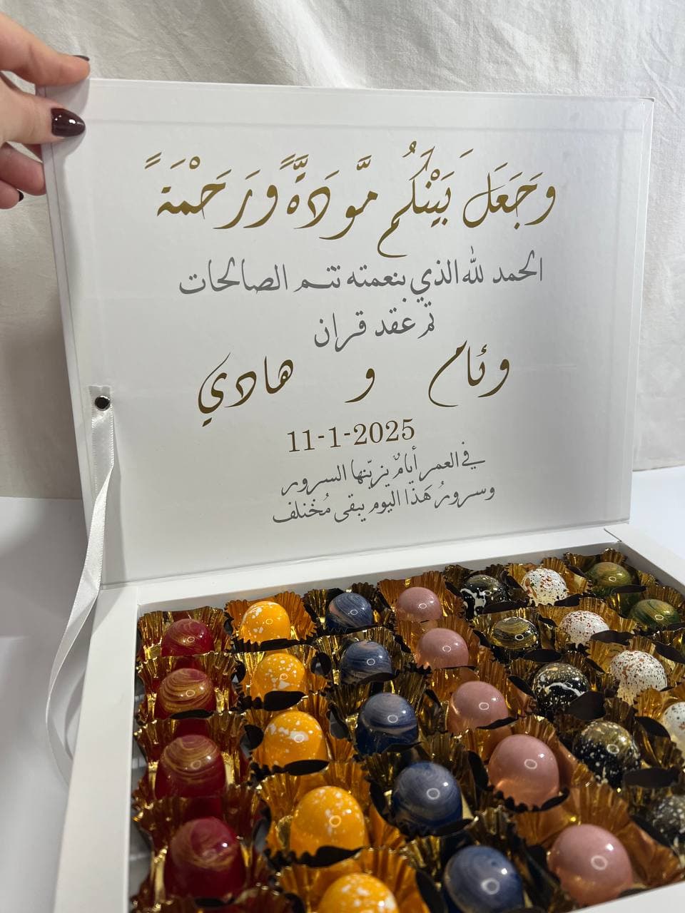 Boîte 35 pcs Bonbons Chocolat